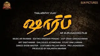 Thalapathy 62 Title Leaked ??? | SHARP - Thalapathy 62 | Vijay AR Murugadoss