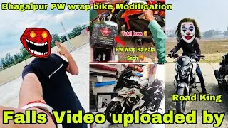 SILKROAD RIDER angry 😡 REPLY ​⁠@Roadking04  Fake video ll BHALAGPUR ​⁠@pwwrap2020 KI  SACHAI ll