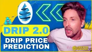 СРОЧНЫЕ НОВОСТИ DRIP: ЗАПУСК STEALTH DRIP 2.0