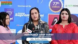 Ms  Rafia Haider DC Lahore  Interview