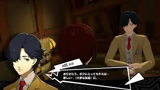 【P5X・ペルソナ5X】芦谷真咲シナジー15  ネタバレ有