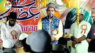 Ajmat raja Bhagalpuri superhit naat Shareef sirf &hearts;️🔚🔚new darod #islamicmusic 