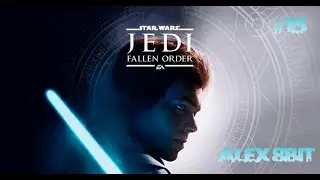 #15 Джедаи: Павший Орден ► Прохождение: Star Wars Jedi: Fallen Order ► БЕЗ СЛОВ #jobr_vf  #starwars