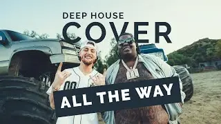 BigXthaPlug - All The Way [ COVER BY NARCHIZ ]