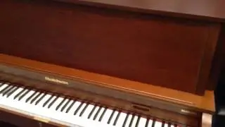 Baldwin B243 Upright Piano