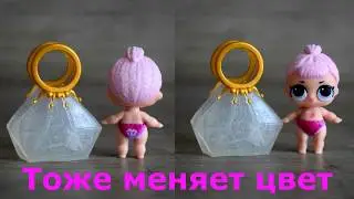 ULTRA RARE LOL SURPRISE SERIES 2 LIL SISTERS OPENING AND GIVEAWAY  МАЛЕНЬКИЕ СЕСТРЕНКИ УЛЬТРА РЕДКИЕ