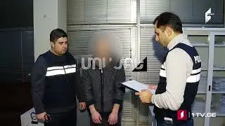 ՄՈԱՄԲԵ – լրատվական թողարկում հայերենով [15:00/22.01.2026]
