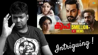 Kaapa - Official Trailer Reaction | Prithiviraj Sukumaran | Aparna Balamural | M.O.U | Mr Earphones
