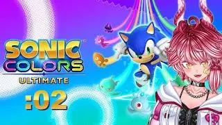 【ソニック カラーズ：アルティメット】年内最後に駆け抜ける音速ハリネズミ【part2】