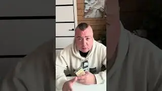 Любит ? 