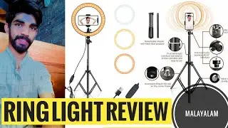 Ring light review malayalam/ring light review under 500/ ring light review 18 inch Malayalam