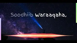 Soo dhiib waraaqaha