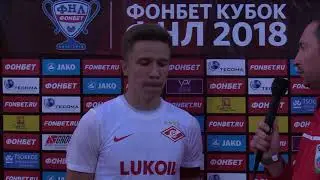 Полузащитник &laquo;Спартака-2&raquo; Николай Тюнин после матча с &laquo;Араратом&raquo;.