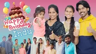 మామ చాల Days తర్వత వచ్చాడు🥰 Indu Birthday🎉🎂 | Cute Sisters | Santhoshi | Ravivarma | Thulasi indu