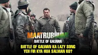 Matrabhumi&rsquo; Song Review- Battle of Galwan में Salman Khan की Energy क्यों गायब है?