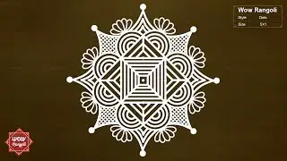 Easy Margazhi - Pongal Kolam  | Sankranthi - Dhanurmasam Muggulu |  Wow rangoli With Dots