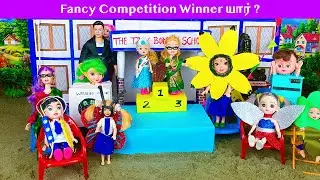 நந்தவனம் Episode 191 | Fancy Competition Winner யார் ? | Barbie Show | Mini Food