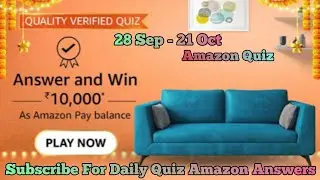 Amazon Quality Verified Quiz Answers Today | What is the name of the program that gives you a...