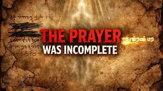 The Lord’s Prayer Was Never Finished — The Ending They Removed