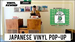 Rare Groove (Japanese Vinyl) Mr. Good Boy Pop-Up | Vinyl Rewind
