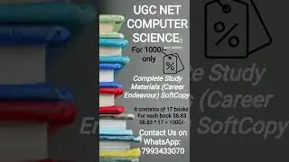 Ugc Net Computer Science Study Materials ( Career Endeavour) #ugcnetcomputerscience #ugcnetpaper2