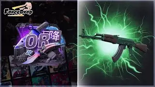 FORCEDROP OPENING WAS TOO GOOD!? l Forcedrop Promo Code l