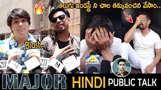 MAJOR Movie Hindi Public Talk & Genuine Review | Adivi Sesh | Saiee Manjrekar | Friday Culture