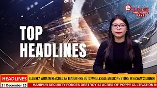 ELITE TV 4:00 PM ENGLISH TOP HEADLINES | 6TH JANUARY 2026 ELITE TV