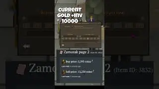 Как сделать быстрый ГП в OSRS 2025 💰#osrs #osrstips