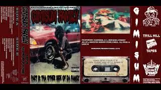 Gimisum Family - Skinny Nigga ft. Skinny Pimp (Remastered)