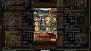 My Treasure Map teams Vs Veapunk (read the description) OPTC #shorts