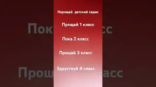 #...#