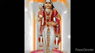 Subrahmanyena Rakshitoham