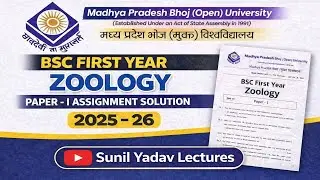 MP Bhoj Bsc 1st year zoology 1st paper assignment solution,mp bhoj bsc 1st year zoology assignment 