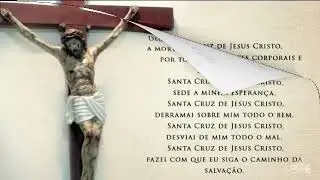 ORAÇÃO CRUZ DO MADEIRO
