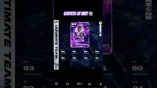 Невероятный новый контент по MUT 26: Призраки MUT! #mut26 #madden
