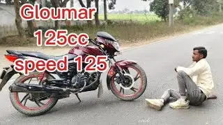 Bhai aap logon Ko Ham bike ki speed check Karenge kitni bhagati hai 125cc #viralvideo #viral #video 