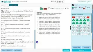 21/33🎯 RRB CLERK MAINS REASONING MOCK TEST🥵EXAM RELEVANT MOCK ✅💯🎯#ibpspomainsquant #rrb #bankingexam