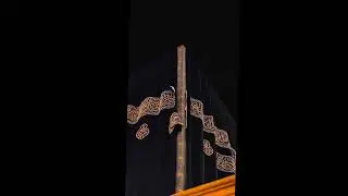 ALLAH 💓💓💓 #islamicwrites #viralvideo