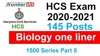 HCS 2020-2021 I 145 Posts general Science Biology one liner 1500: Part 8 | Dr. Nisha