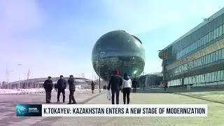 Қазақстан жаңғырудың жаңа кезеңіне қадам басты