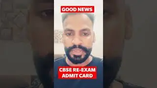 CBSE RE -EXAM ADMIT CARD | REGULAR IMPROVEMENT CANDIDATE | #SHORTS | student please pay attention 🔥