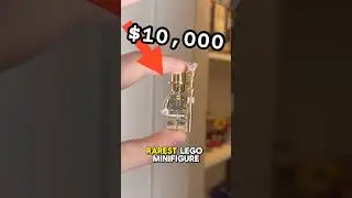 Это самая редкая минифигурка Lego из когда-либо созданных!!!!