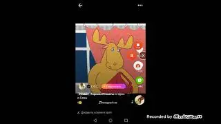 ПОДБОРКА ВИДЕО ИЗ ЛАЙК | LIKE AP