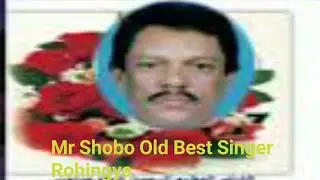 Special Old Song By Best Singer Mr Shobo Or Kingdom of Arkan Tv Today 4-2-2022