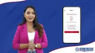 Mobile Banking Activation