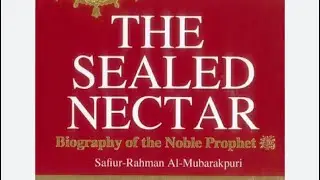 Pre Arabian Islamic society Marraiges