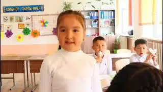 Адамдардың алғашқы қоныстануы қашан және қалай пайда болды?