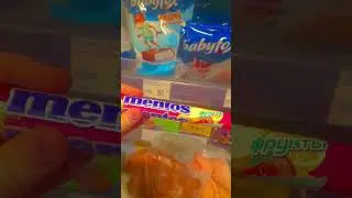 Что купить ?