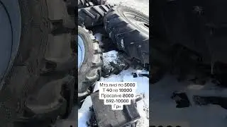 0️⃣6️⃣8️⃣2️⃣8️⃣8️⃣0️⃣0️⃣6️⃣4️⃣